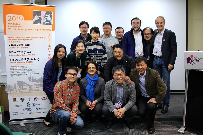 Hong Kong Wrist 6-10 Dec 2019  - 434